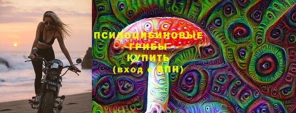 кокаин колумбия Верхний Тагил